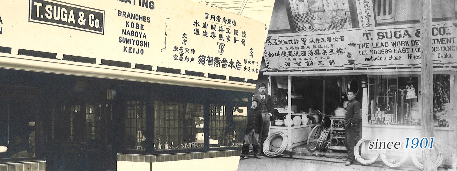 since 1901