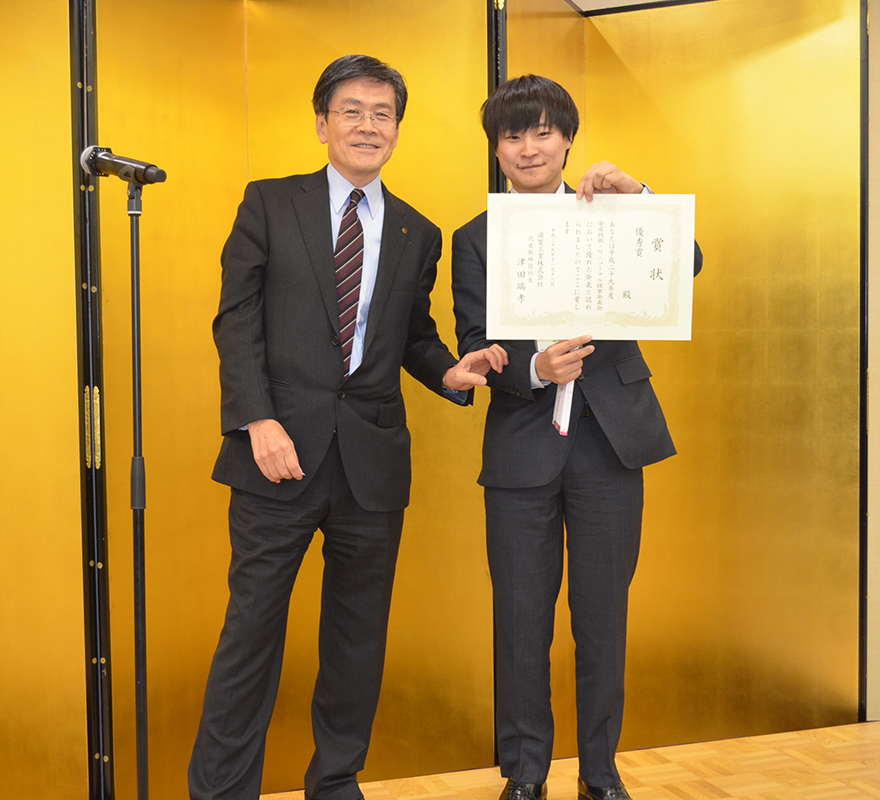 全店技術・リニューアル提案発表会表彰式・懇親会