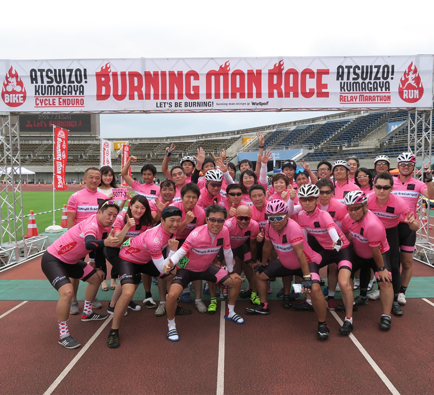 東京支社自転車部 BURNING MAN RACE