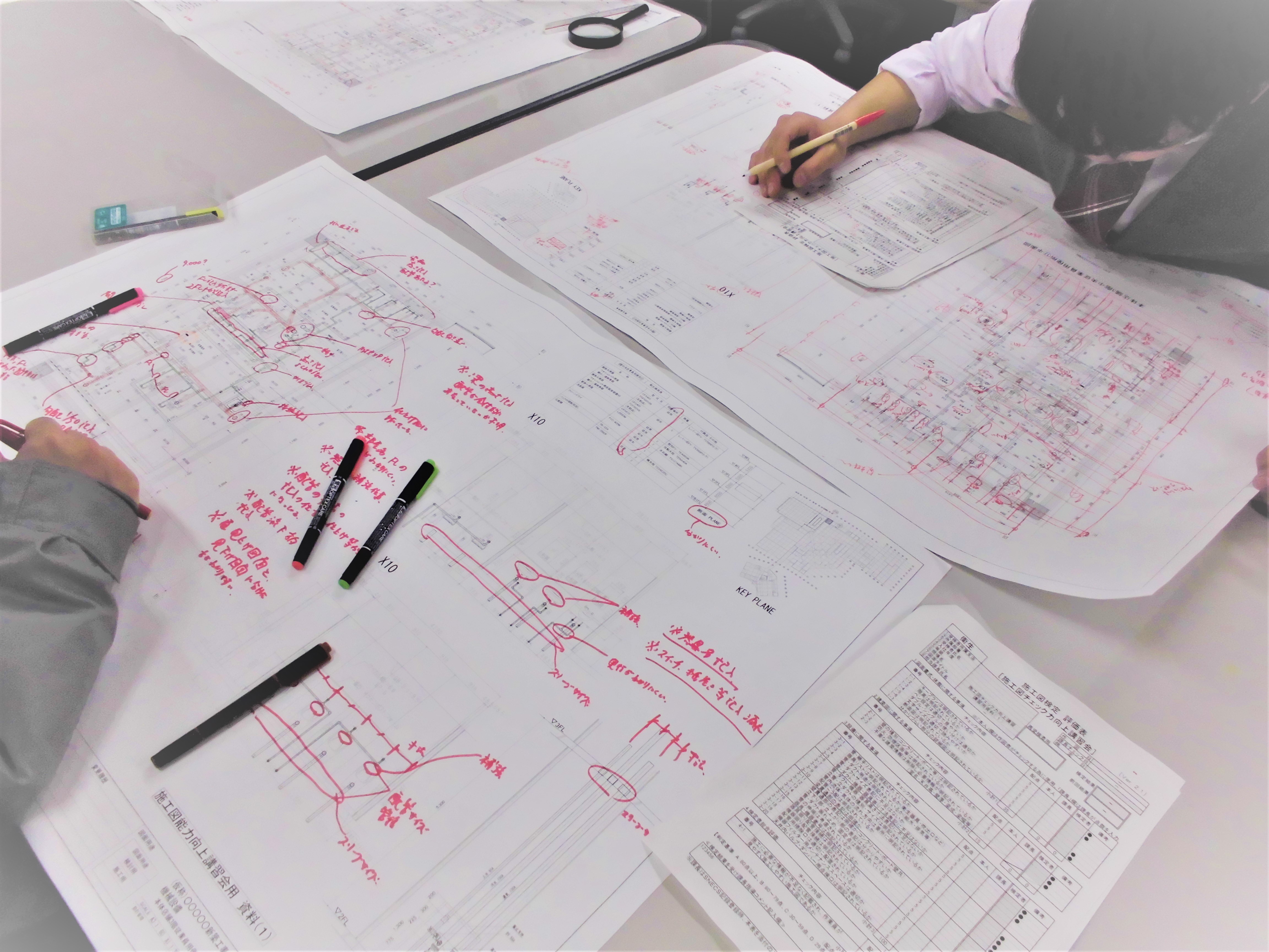作業の様子
