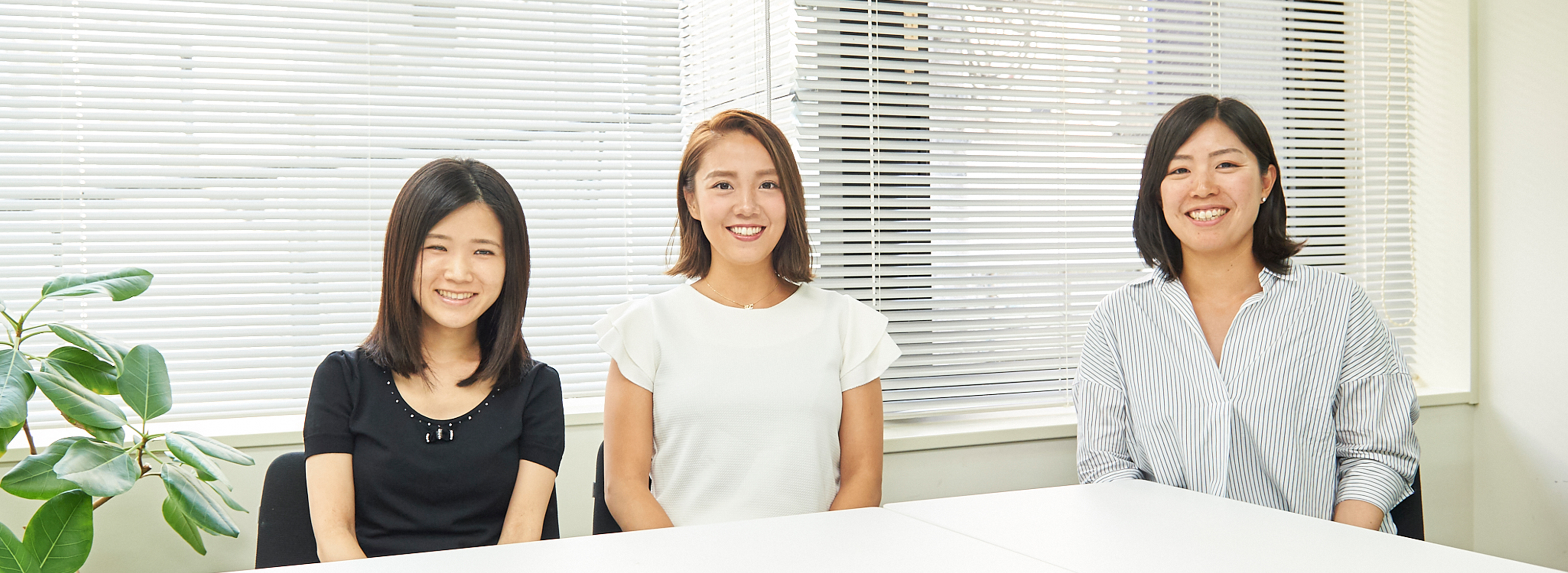 女性社員座談会
