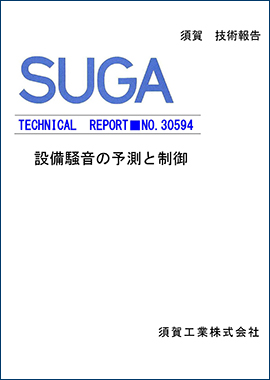 TECHNICAL REPORT■NO.30594